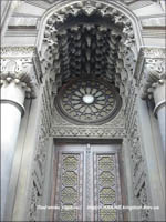 Fasade of Karayim Kenasa. Kiev