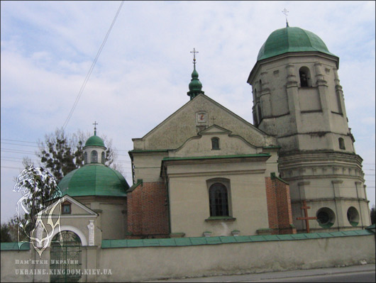 Olesko. Trinity Church